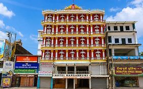 Hotel Bangabhumi